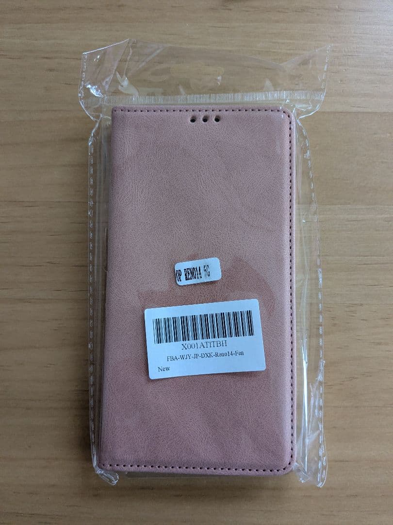 【未使用品】OPPO Reno14 5G SIMフリー ルミナスグリーン