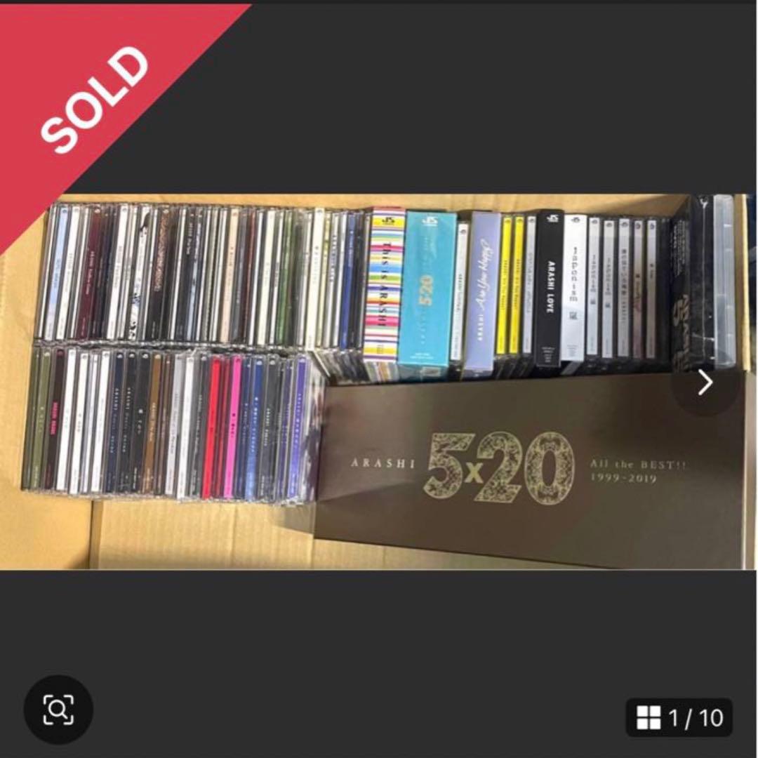 たーちゃん出品