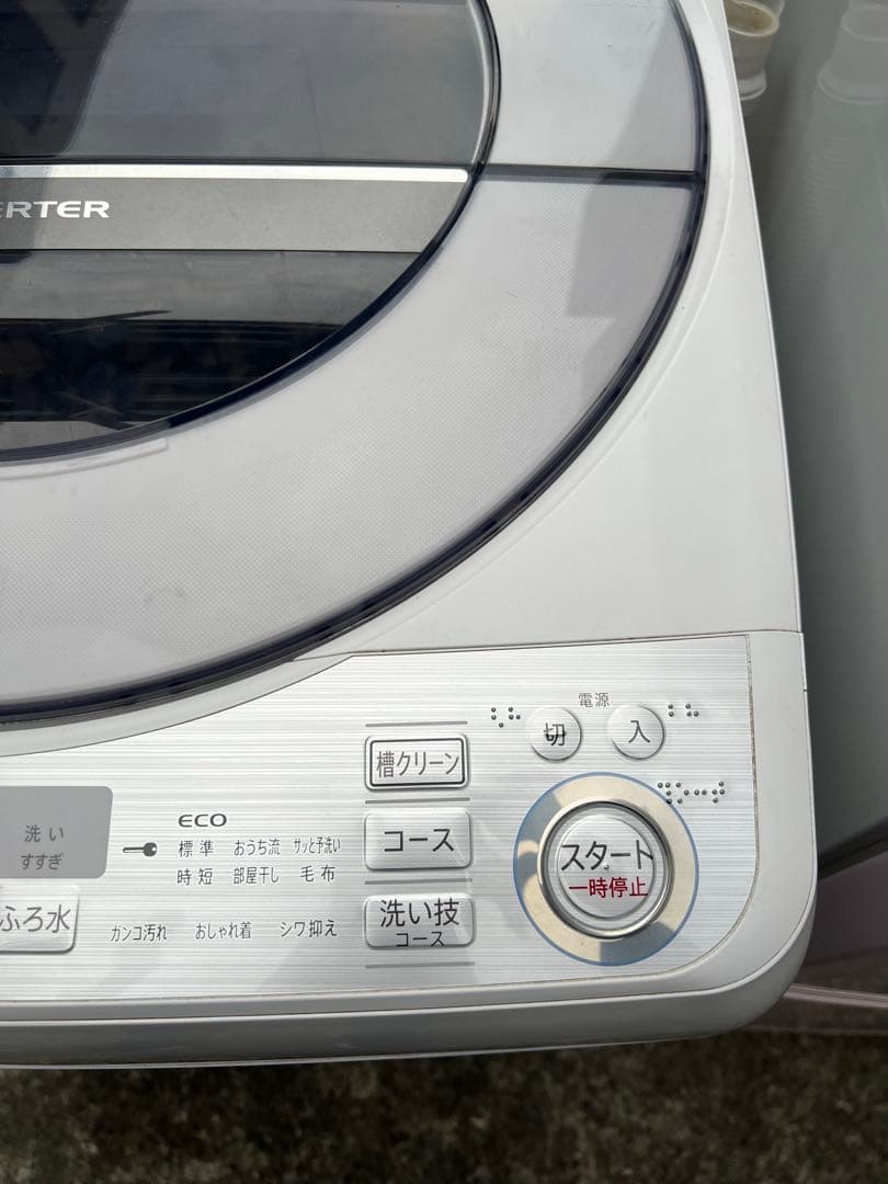 ⭐︎左右付け扉冷蔵庫／8㌔洗濯機/レンジ/1〜2人暮らし最適！/美品3点セット