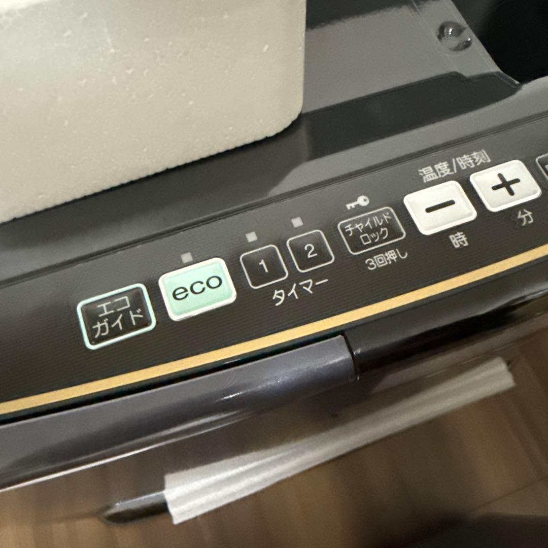 【新品未使用】CORONA 石油ファンヒーター FH-WX5713BY リモコン