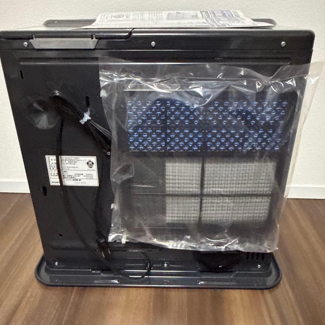 【新品未使用】CORONA 石油ファンヒーター FH-WX5713BY リモコン