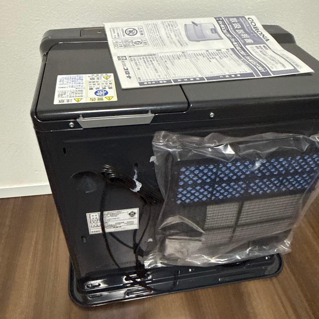 【新品未使用】CORONA 石油ファンヒーター FH-WX5713BY リモコン