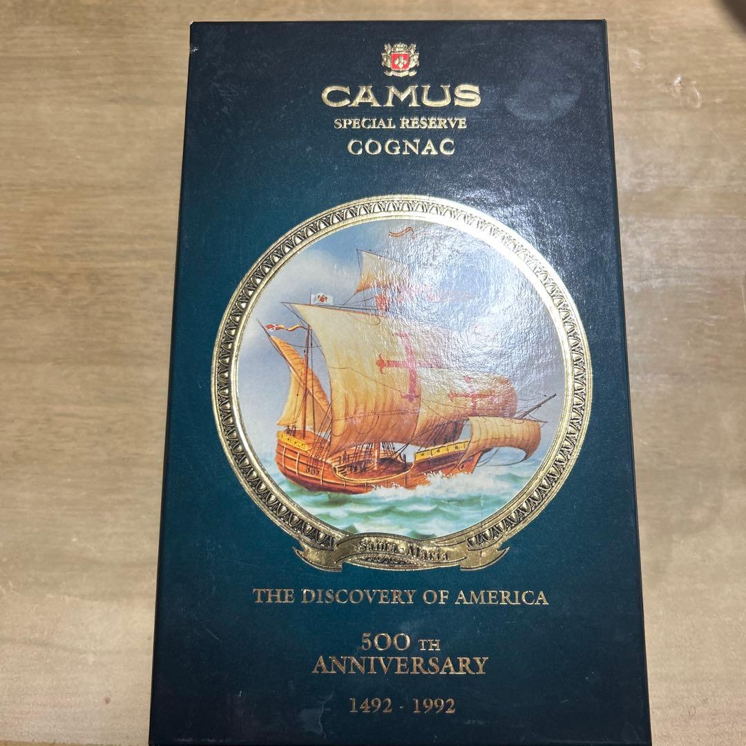 22金仕上げコニャック カミユブランデーおまけでREMY MARTIN TREK