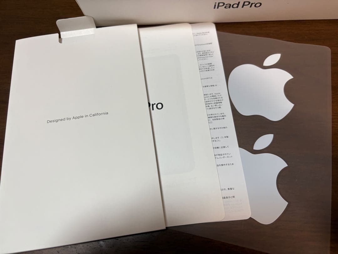 iPad Pro 11インチ 第3世代 512GB