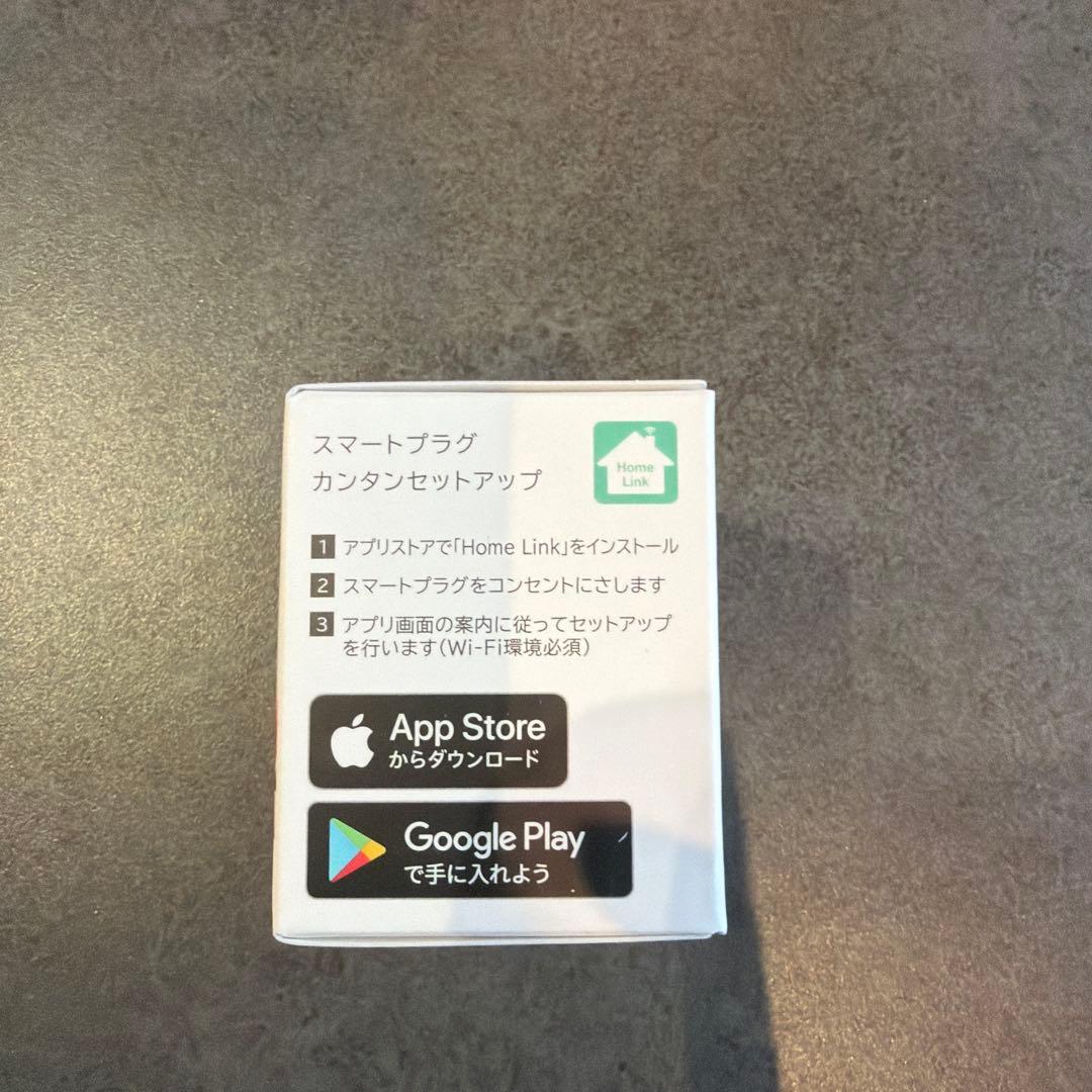 【ぬるを】スマートプラグ アイリスオーヤマ SMT-PL1 5個セット