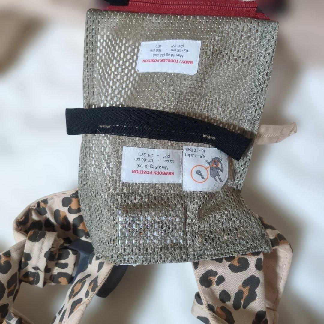 未使用　ベビービョルン ONE KAI 抱っこ紐 レオパード 豹柄 ヒョウ柄