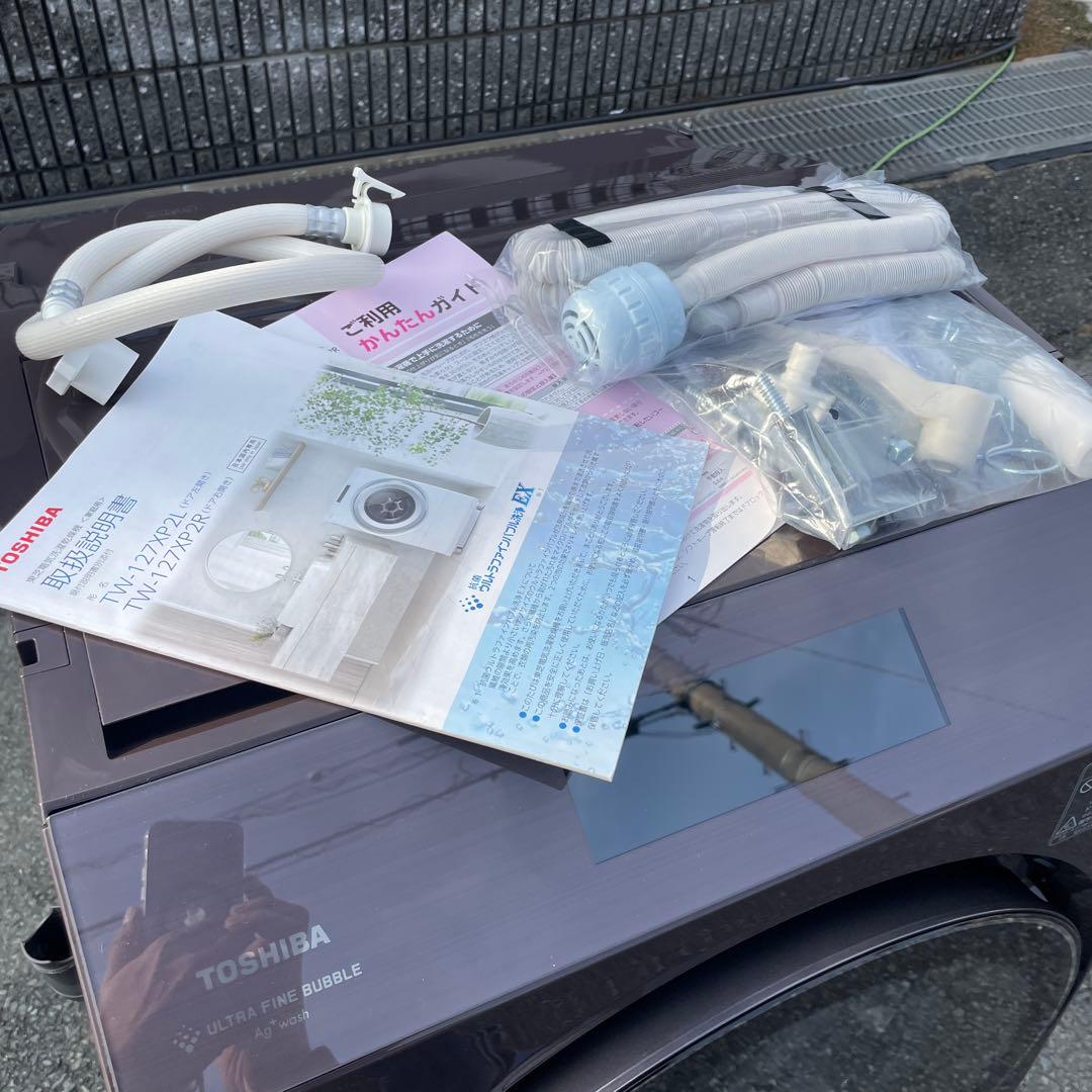 最終値下げ 東芝2022年製12㎏ドラム式洗濯乾燥機 乾燥7㎏ 送料無料