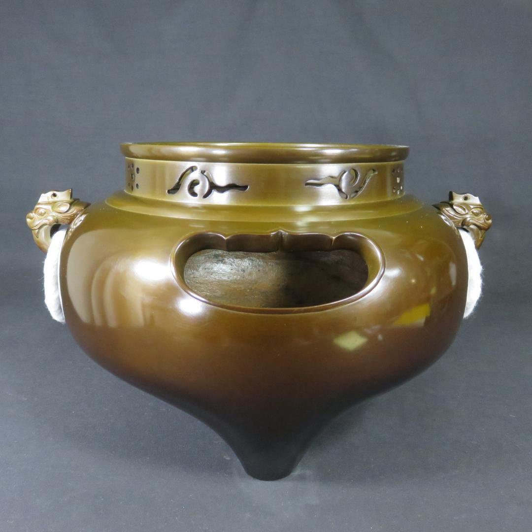 唐銅 切合鬼面風炉撫肩平丸釜添 一ノ瀬宋辰 畠春斎 錆あり 茶道具