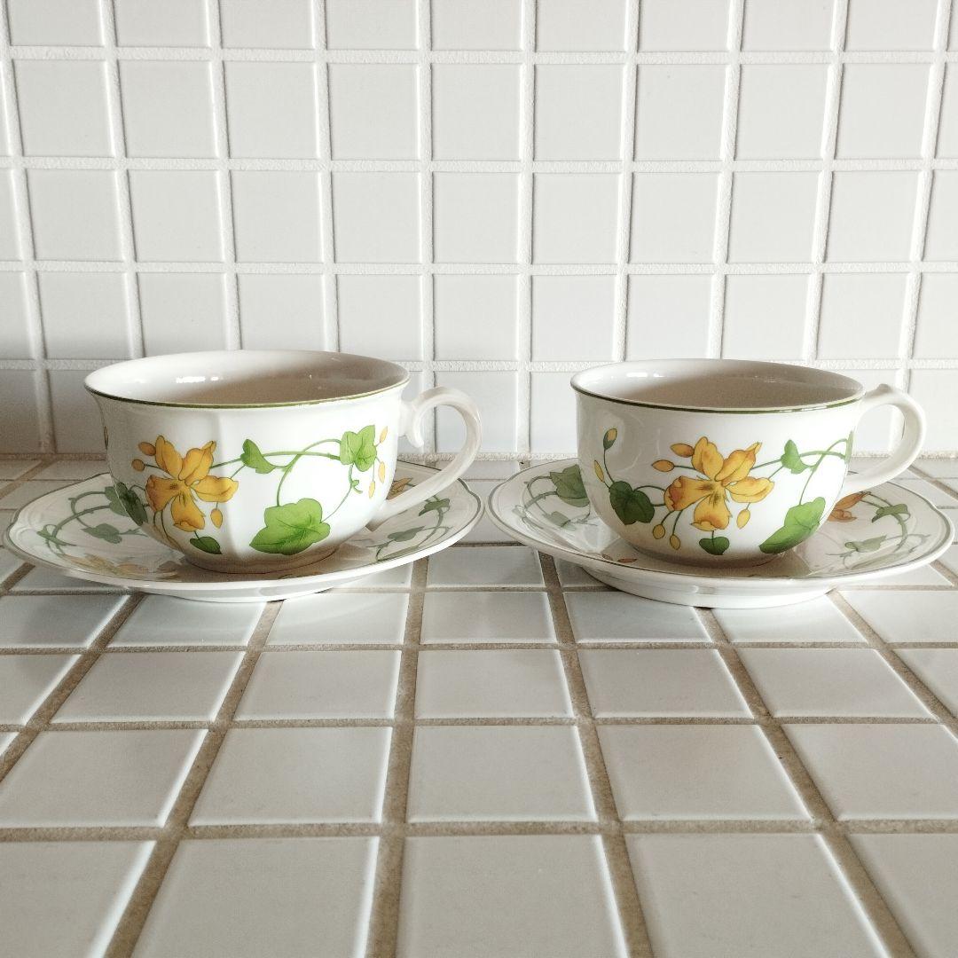 Villeroy&Boch *GERANIUM* ヴィンテージ食器