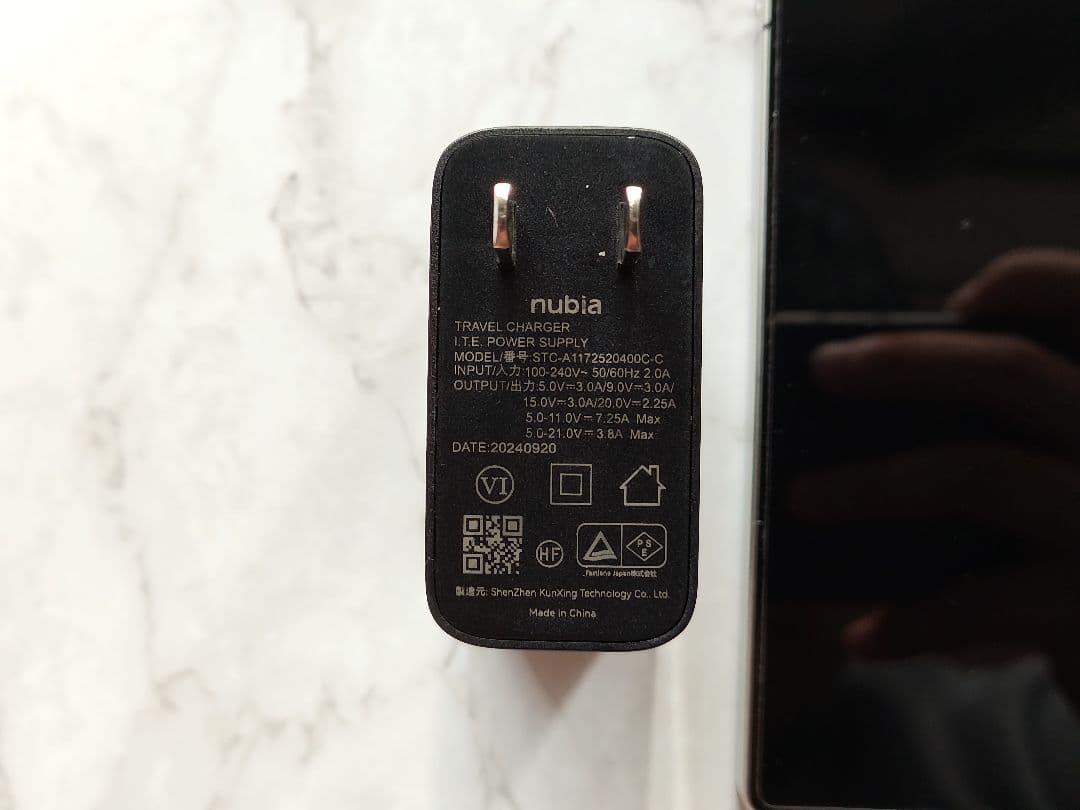 スマートフォン本体 RedMagic10Pro 16GB+512GB / Moonlight