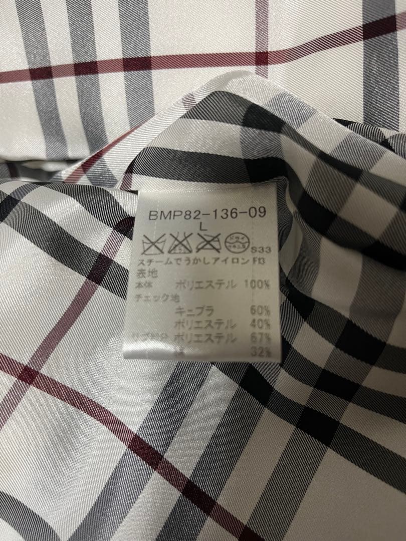 BURBERRY BLACK LABEL バーバリー ダウンジャケット Lサイズ