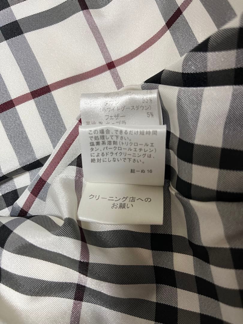 BURBERRY BLACK LABEL バーバリー ダウンジャケット Lサイズ