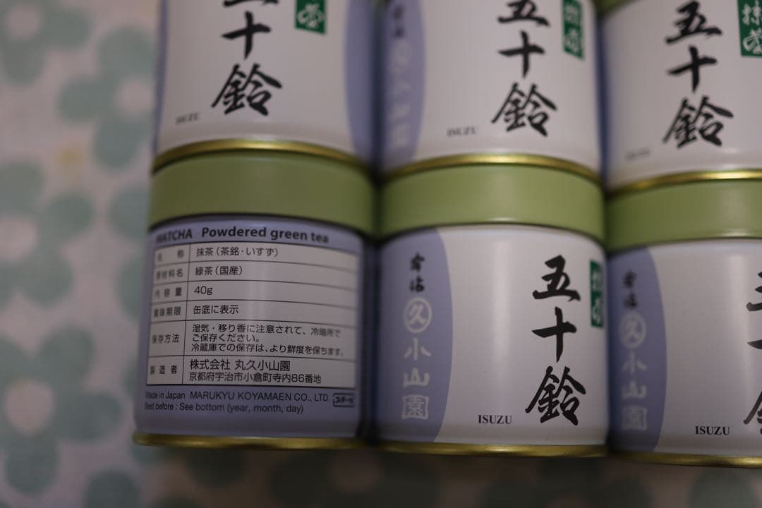 五十鈴40g缶×6缶宇治抹茶丸久小山園