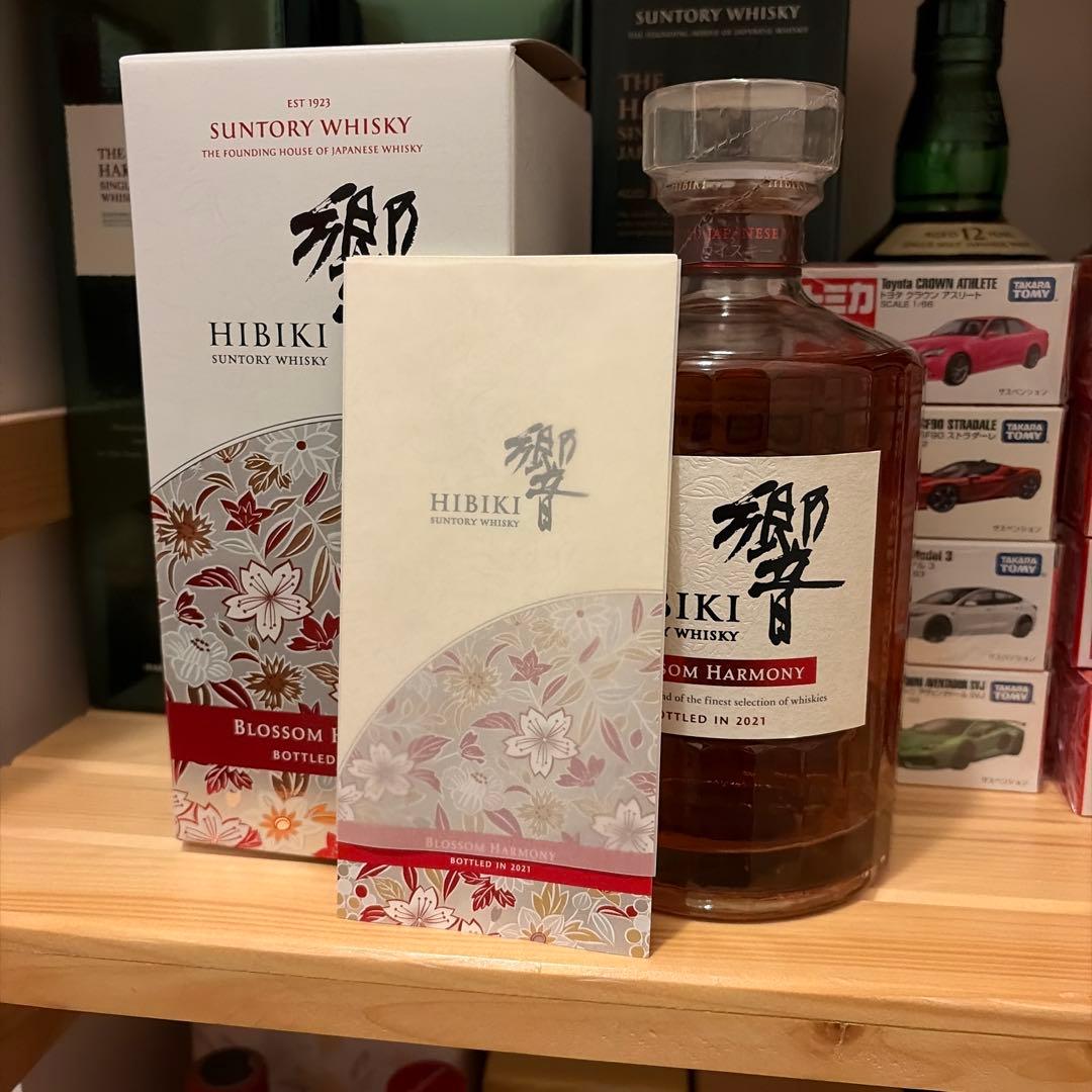 響　Hibiki Blossom Harmony 2021年ボトリング