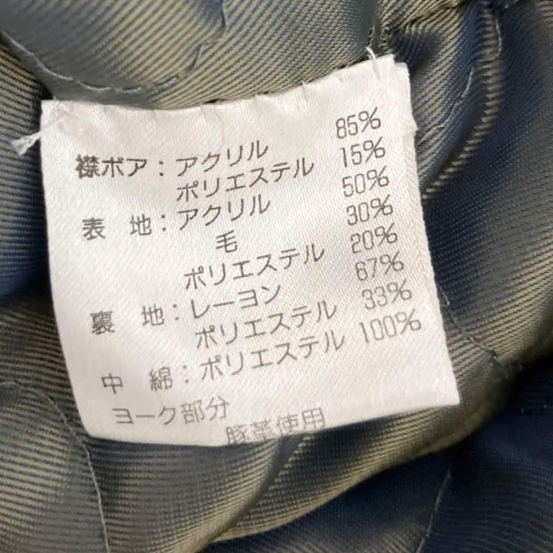 ドイツ製　TABACCI 中綿　ジャケット　襟ボア　毛混　暖かい　上質　冬