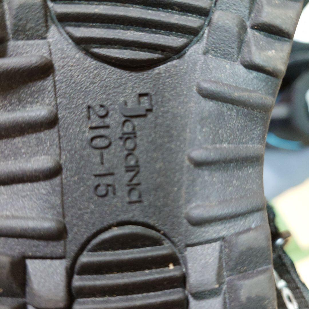 Quiksilver スノーボード一式　ウェアセット 130cm