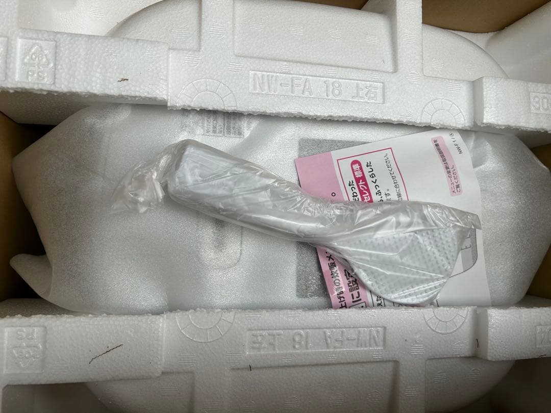 象印 炎舞炊き