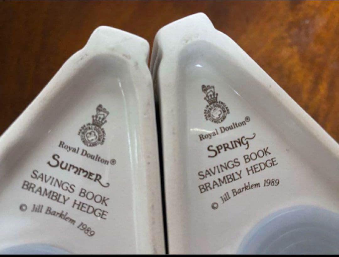 ⭐︎訳あり【希少品】ロイヤルドルトン ブランブリーヘッジ貯金箱 春・夏