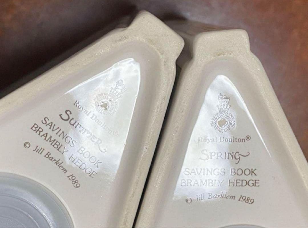 ⭐︎訳あり【希少品】ロイヤルドルトン ブランブリーヘッジ貯金箱 春・夏