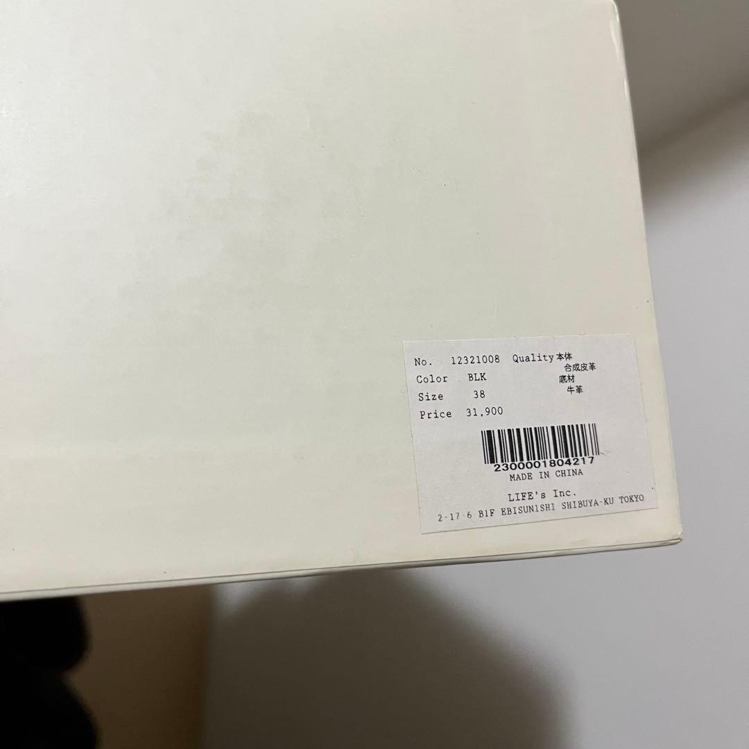 【美品】todayful スクエアショートブーツ 38