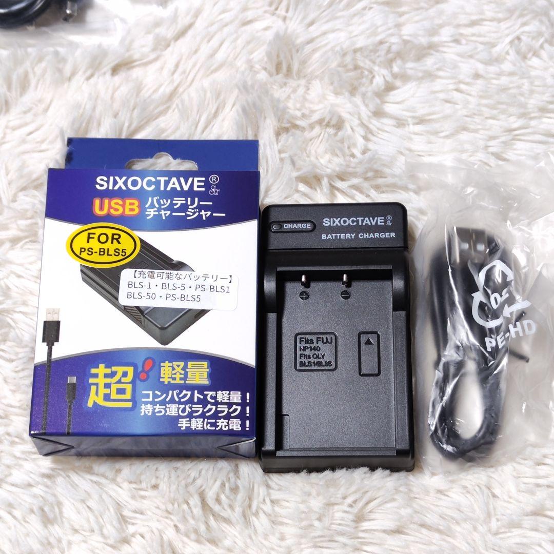 OLYMPUS PEN Lite E-PL6 ダブルレンズキット ホワイト