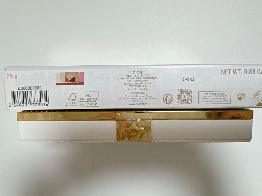 新品未使用　ディオール DIOR クチュール マルチユース パレット 限定品