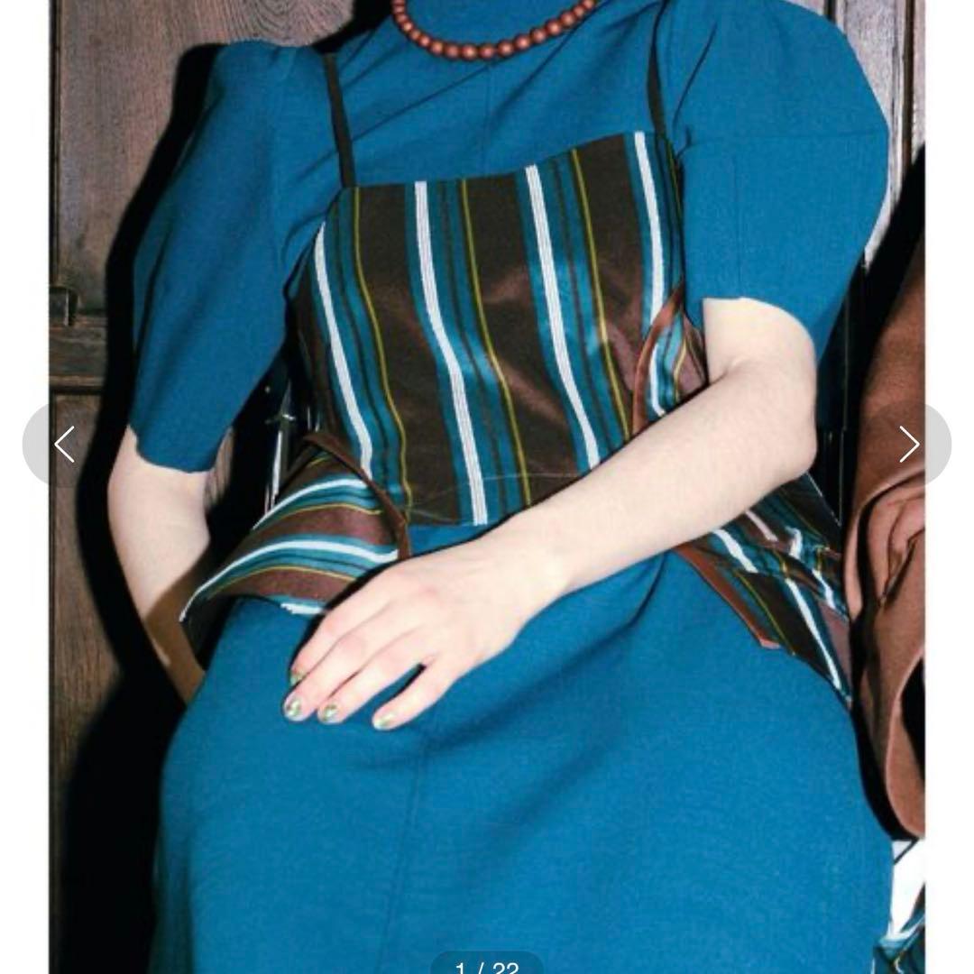 【美品】定価3.7万 アンスリード un3d. マルチストライプキャミソール