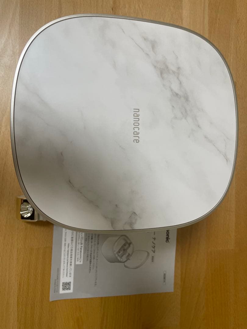 ナノケア スチーマー ホワイト/シルバー　EH-SA0B