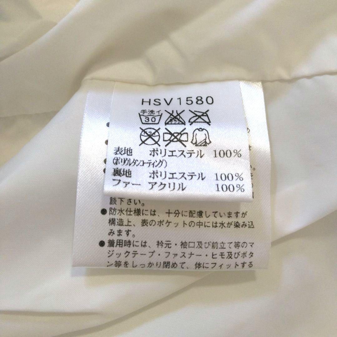 Helly Hansen スノーボードウェア上下セット フード付き レディースM