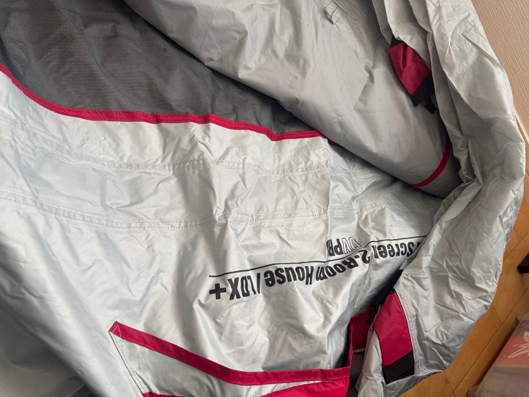 Coleman タフスクリーン LDX インナーマット グランドシートセット