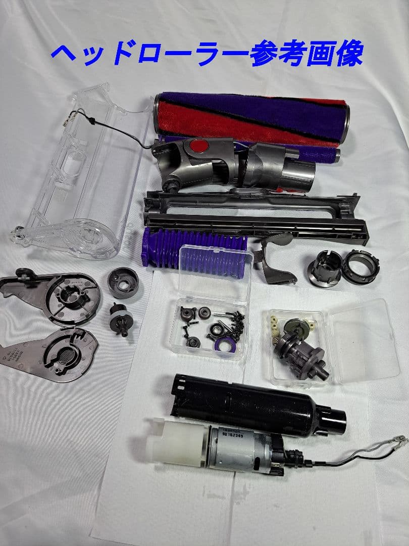 ba379　58分　ダイソン　コードレス　SV12　稼働品　分解洗浄済　動作保証