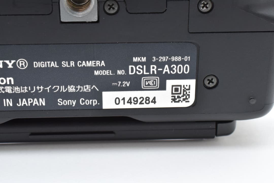 美品 Sony a300 スマホ転送OK ダブルレンズセット #8987