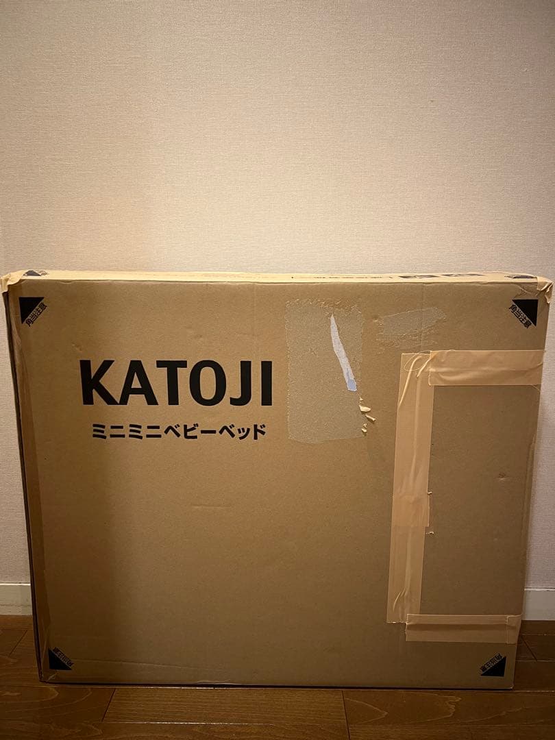 KATOJI カトージ ミニ ミニベビーベッドⅡ ナチュラル