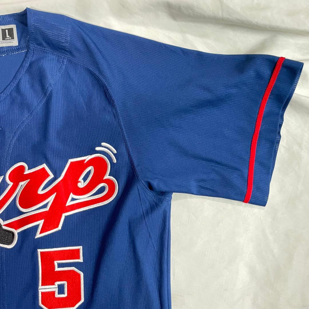 ◯広島東洋カープ ドッカンユニフォーム バリバリ Tシャツ 長野選手