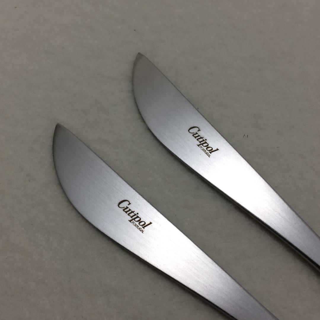 残り僅か！　セール価格　クチポール　GOA　ホワイト＆シルバー　７種×各２本