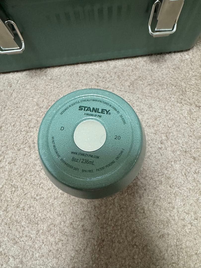 STANLEYランチボックス グリーン