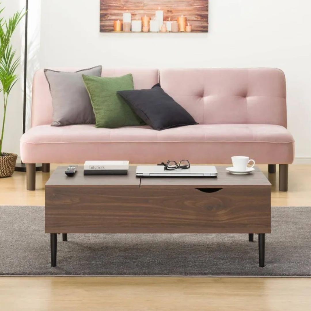 ニトリ　センターテーブル(リフティ3CN MBR) 昇降テーブル