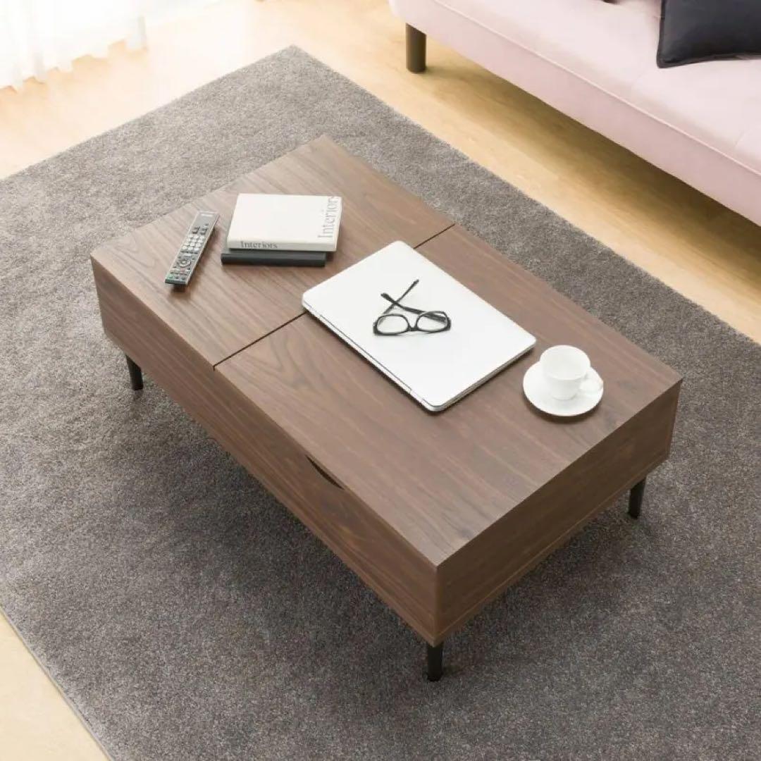 ニトリ　センターテーブル(リフティ3CN MBR) 昇降テーブル