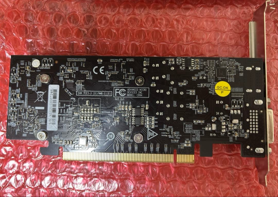 玄人志向 RD RX550 E4GB /LP