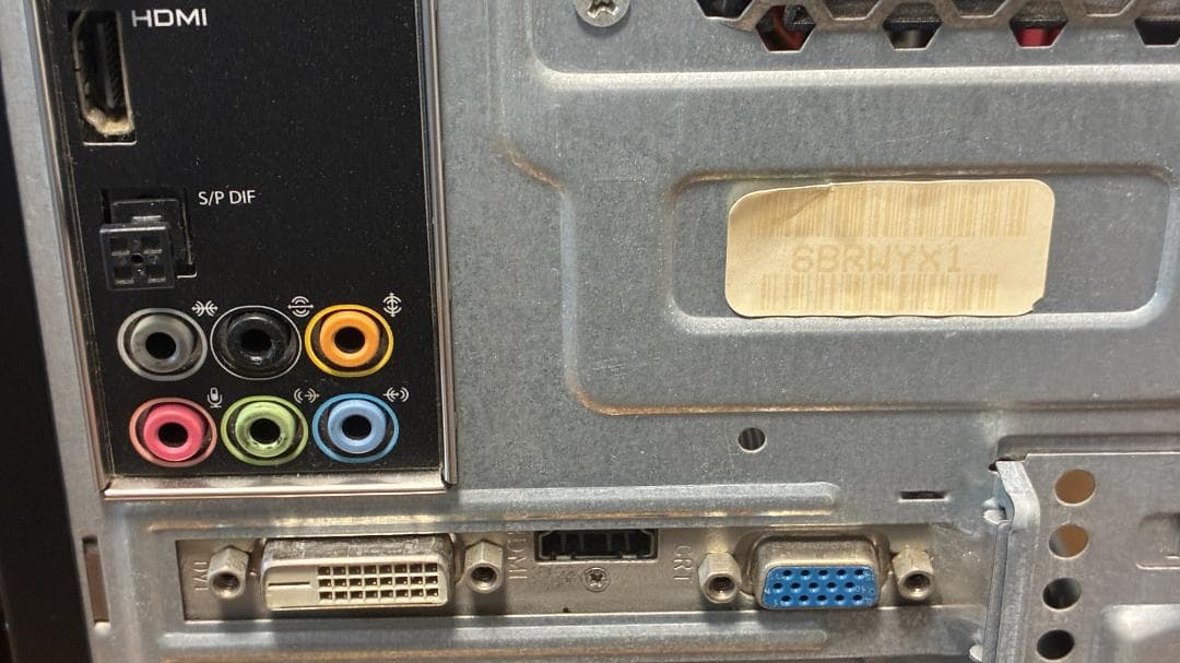 ★DELL XPS8500 Core i7-3770@3.40Ghz★24GB