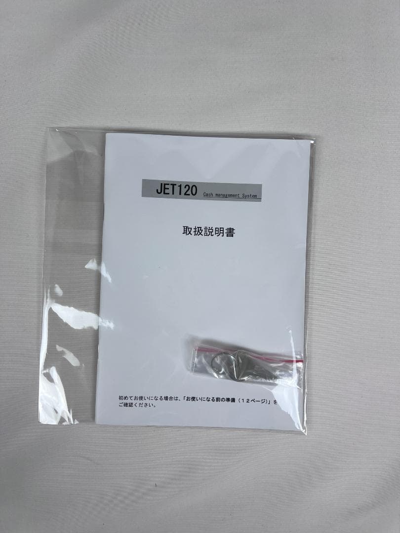 【美品】クローバー電子 レジスター JET120