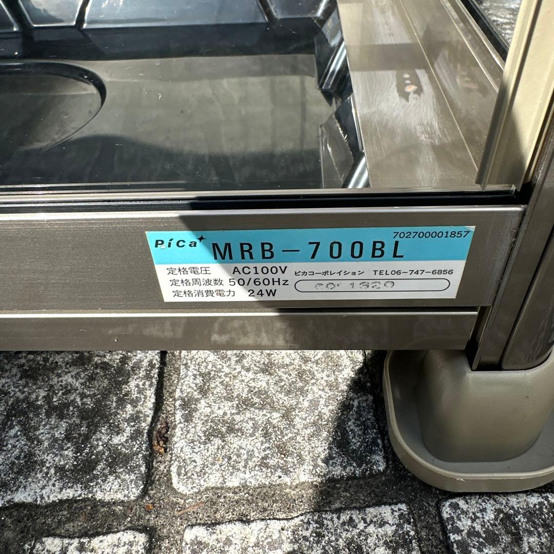 ピカコーポレーション ガラス温室とプレートヒーター＋ヒータサーモ