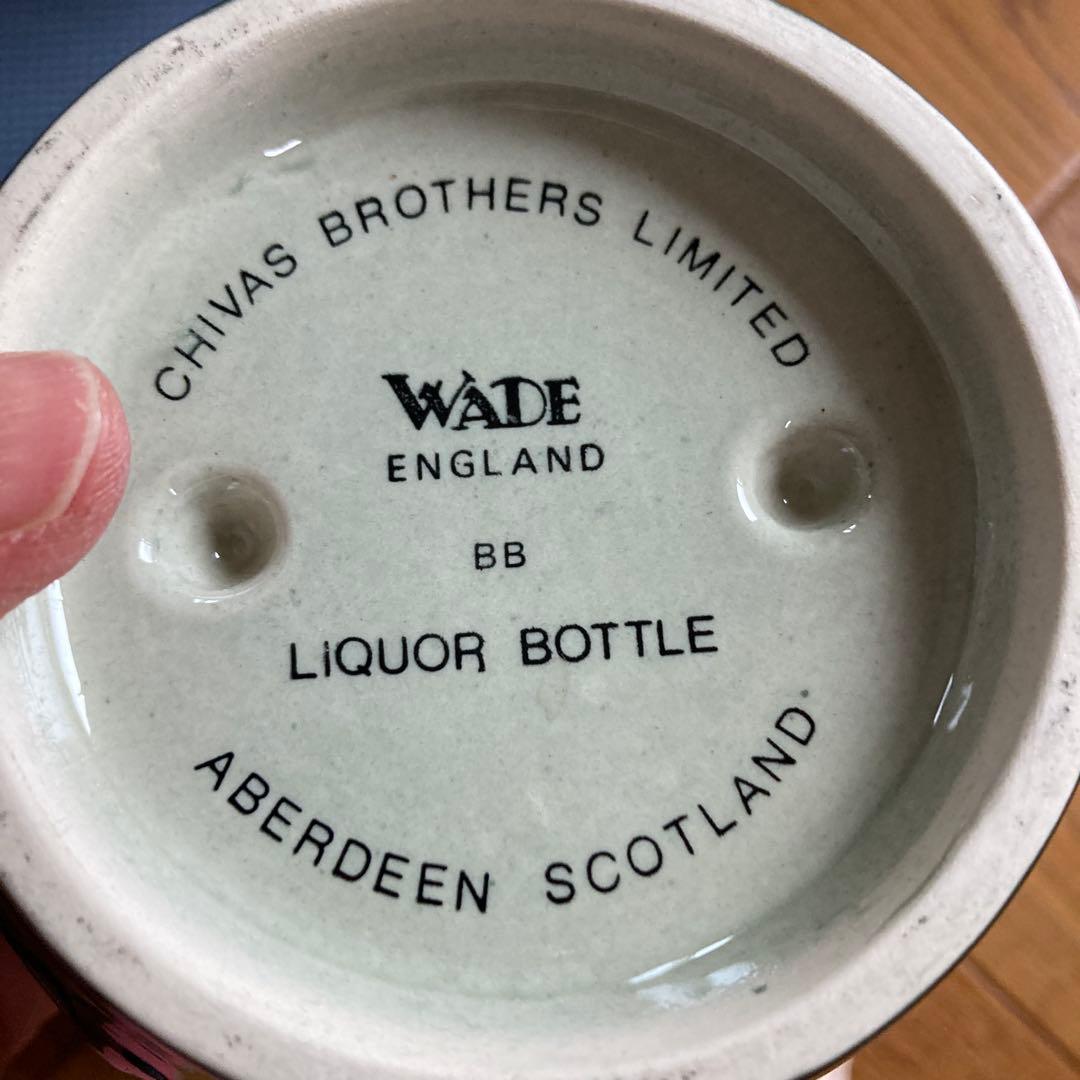  Salute 21年 ブレンデッドスコッチウイスキー（巾着付き）