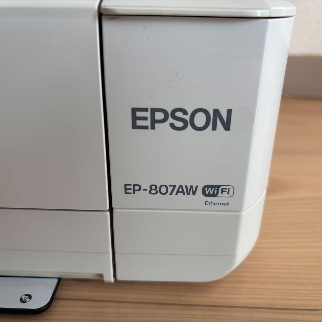 EPSON プリンター　EP-807AW