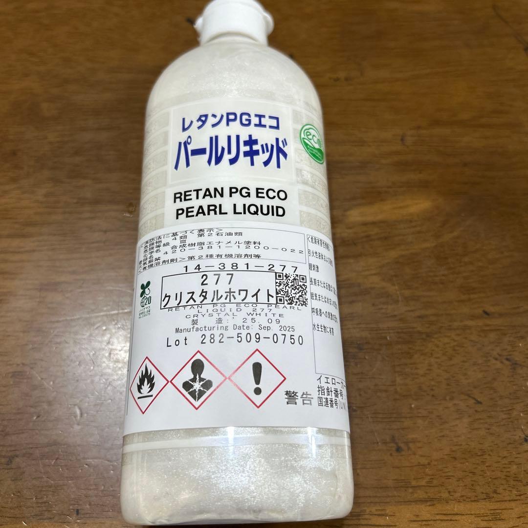 新品未使用　関西ペイントPGエコ パール　300ml 277クリスタルホワイト