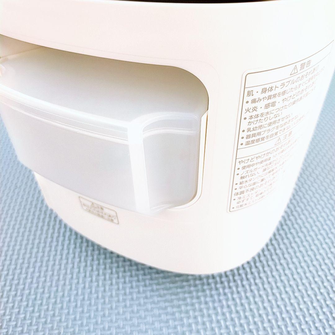 ほぼ未使用✨️付属完備 Panasonic ナノケア スチーマー EH-SA0B