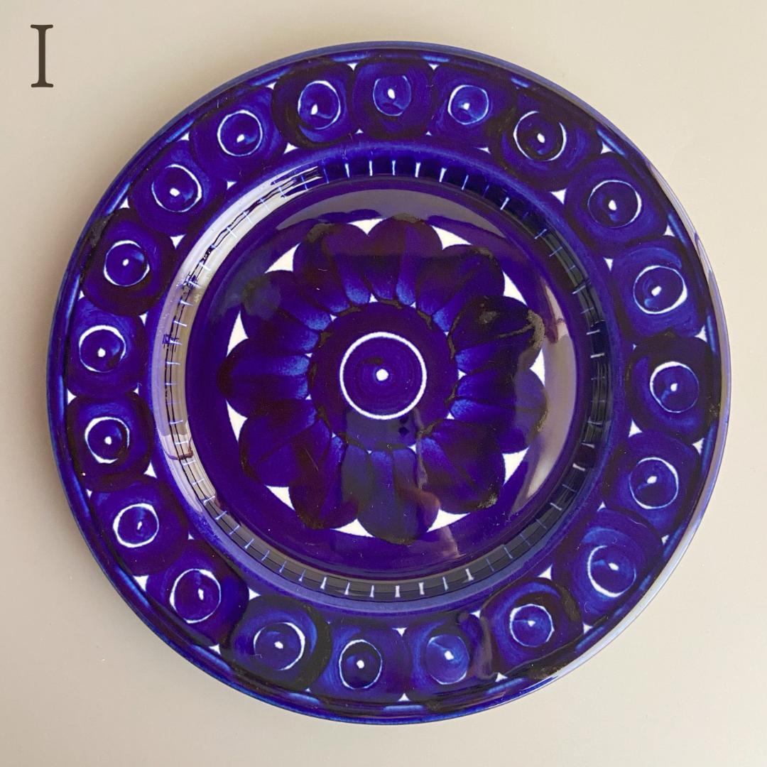 アラビア Valencia バレンシア Φ19.5 デザートプレート 2枚 HI