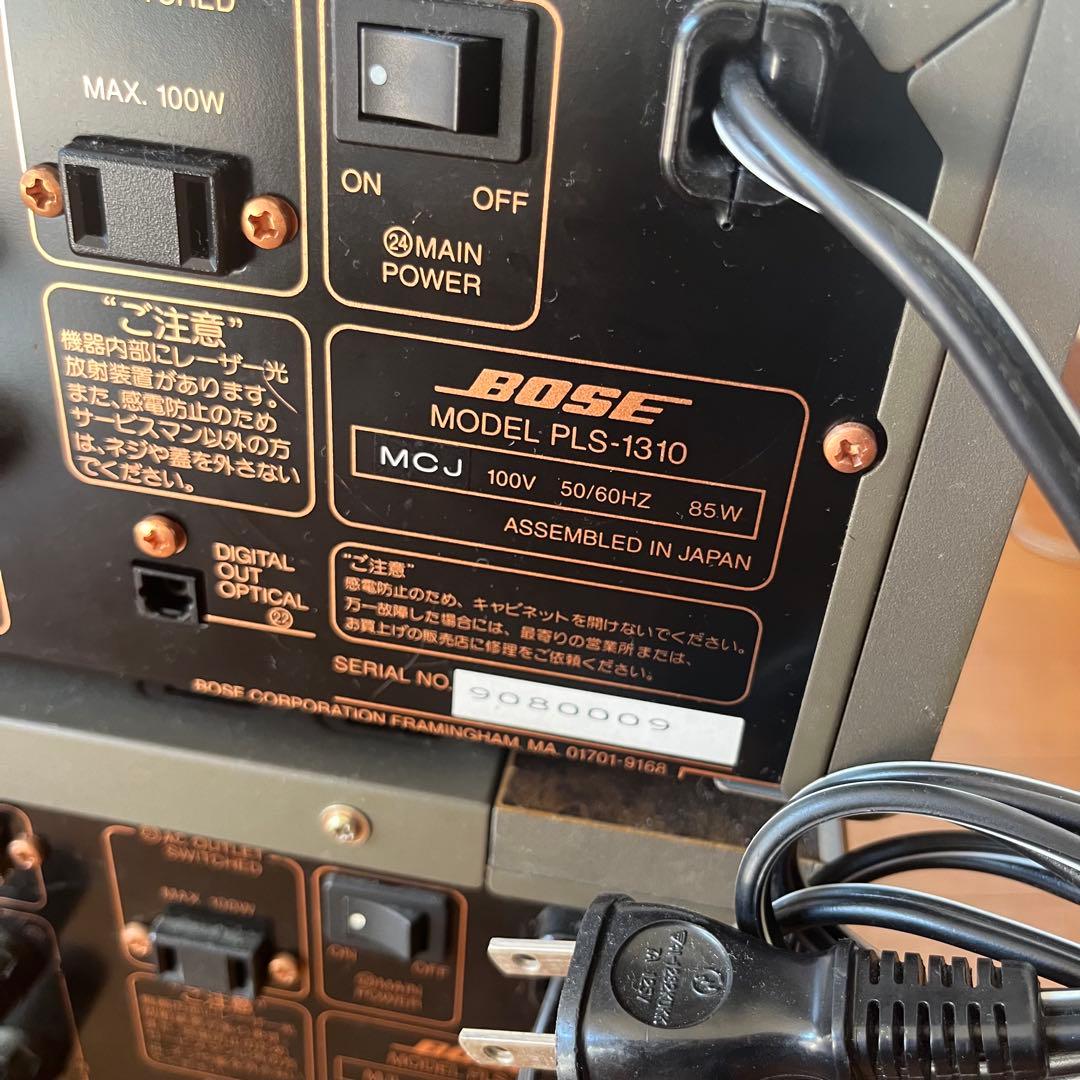 【ジャンク】CDレシーバーアンプ/ BOSE PLS-1310 2台