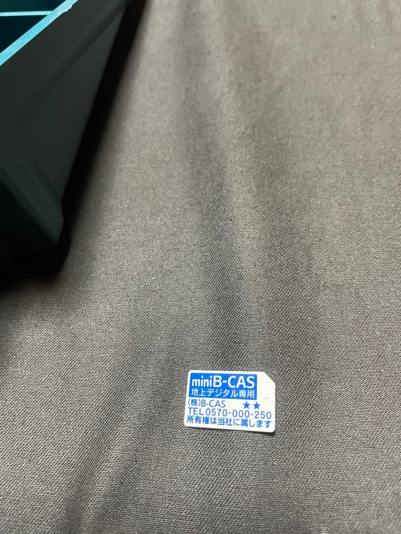 【専用】Makita CK1010 防災用コンボキット　ポータブルテレビ