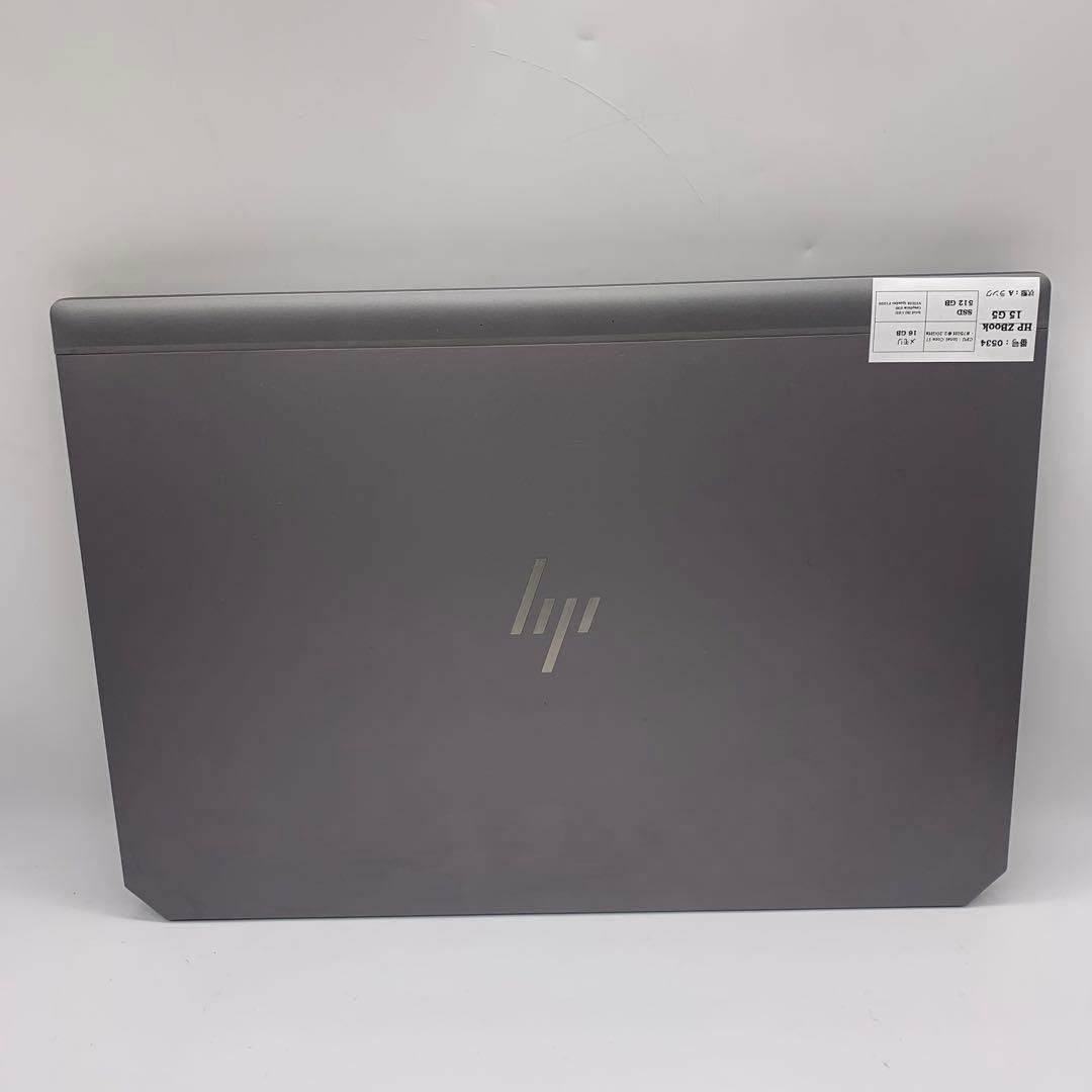 HP ZBook 15 G5 | Core i7 第8世代 | 512 GB